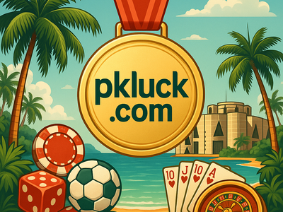 ক্রিকেট স্টেডিয়ামের রাতের দৃশ্য